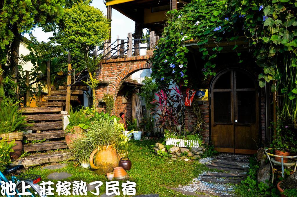 Good Harvest B&B Чишан Екстер'єр фото